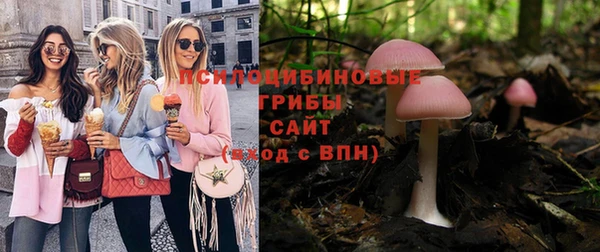 МДМА Абинск
